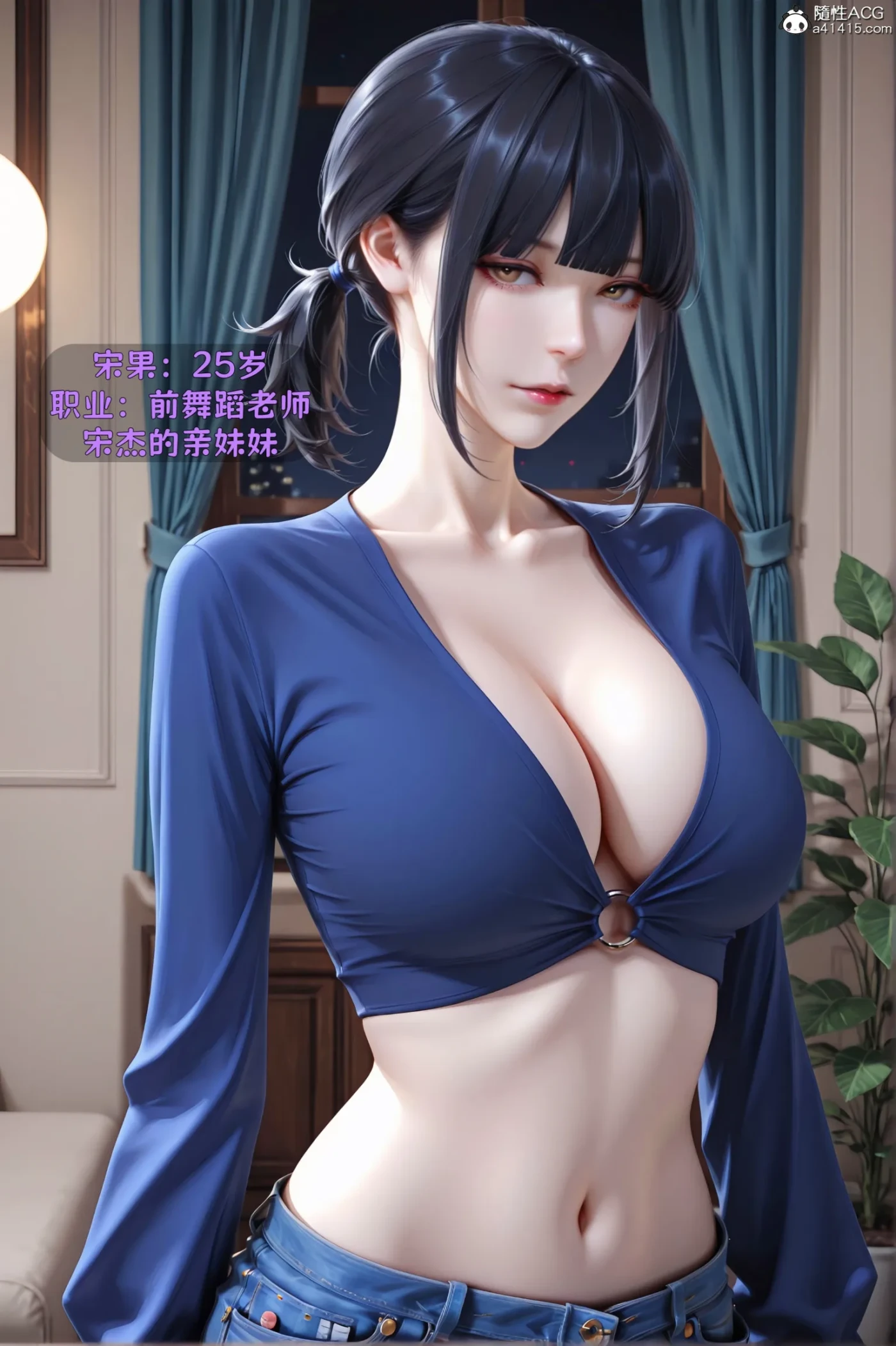 [3D全彩]M2222 我妻柒柒·改01-04v2 [新作/558M]-资源巴士