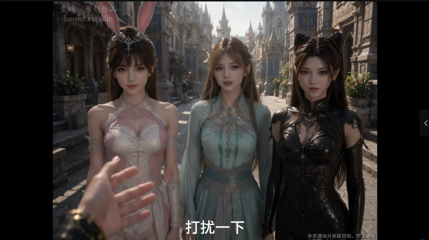 [同人动画]H3115 ailin 爱琳 我在斗罗开后宫 序章 [新作/1.8G]-资源巴士