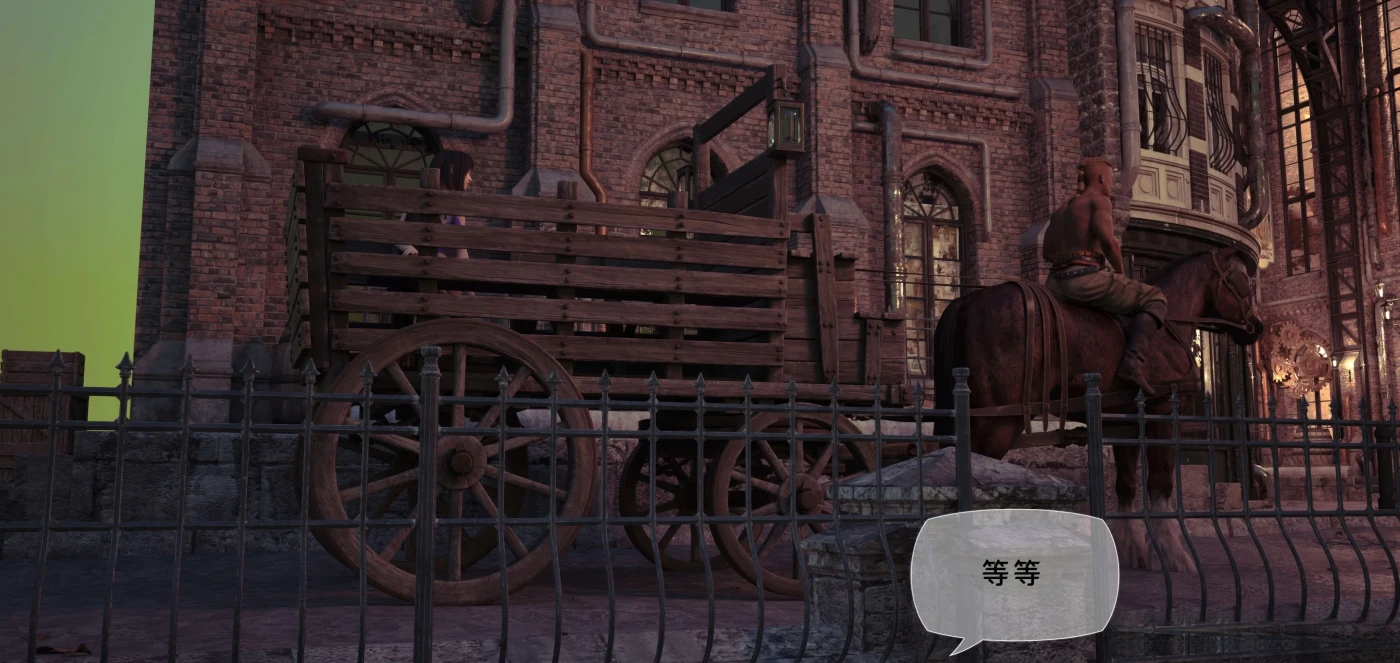 图片[3]-[3D全彩]M2248 蒂法NTR：女性化克劳德-救援行动01-19 [新作/521.8M]-资源巴士